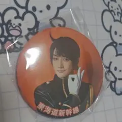 青春鉄道 2.5次元