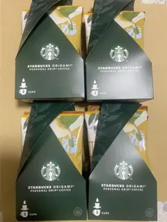 おまけ付き【お得】スターバックス オリガミ アソート 4セット ORIGAMI
