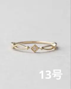 ete K10 YG レイヤード ダイヤモンド レース リング　13号