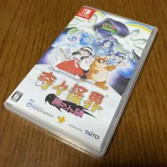 【美品】奇々怪界 黒マントの謎 Nintendo Switchソフト