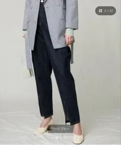 MAISON SPECIAL センタースリットテーパードデニムのサムネイル