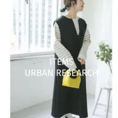 美品✨ITEMS URBAN RESEARCH キーネックジャンパースカート　黒