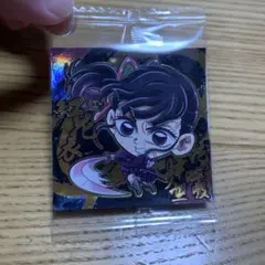 鬼滅の刃 ウエハース 栗花落カナヲ