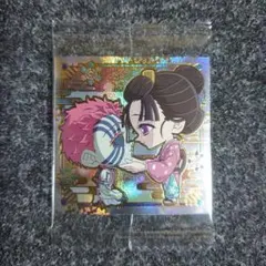 Item thumbnail for item f8fa0eeb-8685-427c-bf61-1cab07eb27a1