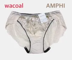 ワコール アンフィHold Day Bra ショーツMアイボリー定価2,590円のサムネイル