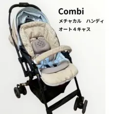 Item thumbnail for item cb3c79f9-2a02-4168-9805-e160f7863bfc