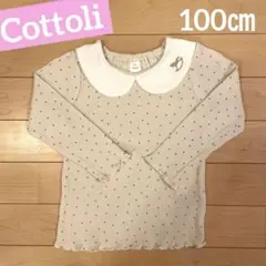 【美品】コトリ ドット柄長袖シャツ　100㎝