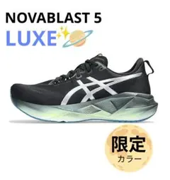 2026年最新】ノヴァブラスト3の人気アイテム - メルカリ