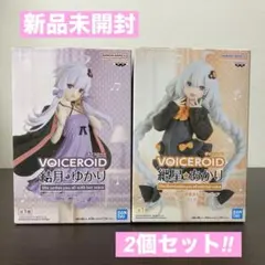 VOICEROID 結月ゆかり　紲星あかり フィギュア 2個セット