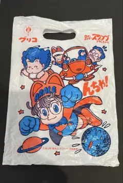 当時物 昭和 グリコ アラレちゃんお菓子袋 鳥山明