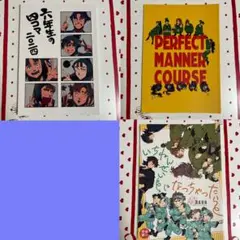 忍たま乱太郎 同人誌 3冊セット 土井半助 六年生 五年生 ギャグ