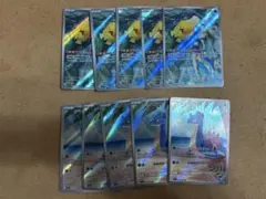 【2種×5枚セット販売】カスミのコダック カスミのラプラス AR SV9a