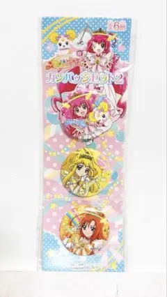 Item thumbnail for item a7803956-8219-4ad1-8e4c-4f56a3c6ffca