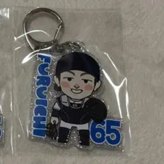 ライオンズ デフォルメラメキーホルダー #65古市尊
