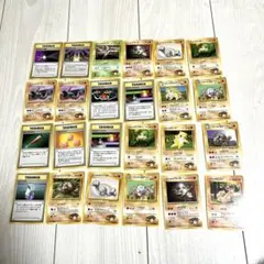 タケシ　旧裏　ポケモンカード　ポケカ　マークなし　ポケモンカード　まとめ売り