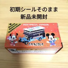 2025年最新】ディズニー トミカ 2020の人気アイテム - メルカリ