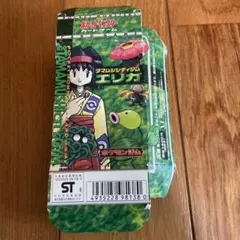 【旧裏】ポケモンカード タマムシシティジム エリカ 箱のみ 希少