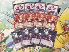 Z/X ゼクス 勝利への道 Vジャンプパック 未開封 - メルカリ