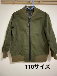 F.O.KIDS アウター カーキ 110