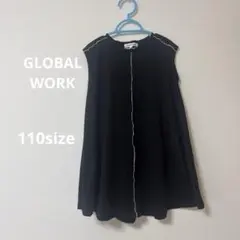 GLOBAL WORK ワンピースのサムネイル