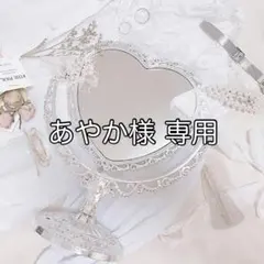 たまごっち おかしなたまごボーロっち3 たまごっちパラダイス 青 2点セット