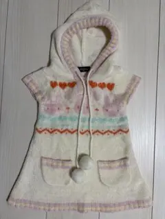 Item thumbnail for item c75e4bfd-4382-4b27-8865-a35ccd921731