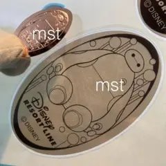 すずらん様 リクエスト 7点 まとめ商品