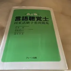 Item thumbnail for item d4f8ce02-7ea5-4d3c-b966-768e05643189