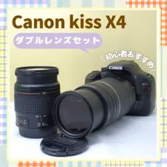⭐️夏の思い出を☘️Canon EOS Kiss X4 ダブルレンズセット ⭐️夏の思い出を☘️Canon EOS Kiss X4 ダブルレンズセット - メルカリ