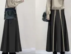 大幅最終値下げ！新品未使用タグ付き　スカート