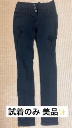 値下げ交渉⭕️ INGNI スキニーパンツ ハイウエスト ブラック Sサイズ