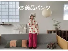 【美品】Hei ピンク コーデュロイパンツ XS