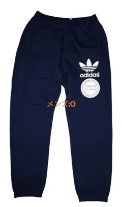 【新品】adidas Originals メンズ スウェットパンツ(ネイビー)O