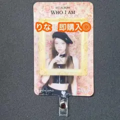 櫻井美羽 MIU 楽天ブックス　フォンタブ　ME:I WHO I AM