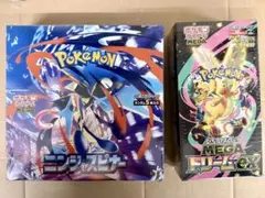 シュリンク付き】ポケモンカード 2個 ムニキスゼロ MEGAドリームex