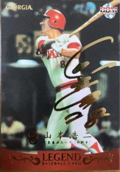 プロ野球カード 6枚セット ジョージア 村田兆治 長嶋茂雄 江夏豊 山本浩二 他 2025年最新】ジョージア ベースボールカードの人気アイテム