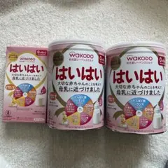 【未開封】和光堂レーベンスミルク はいはい 粉ミルク缶 2缶セットおまけ付き