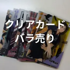 漫画【ハイキュー】バラ売り対応 ハイキューBL漫画まとめ売り（バラ売り可） - メルカリ