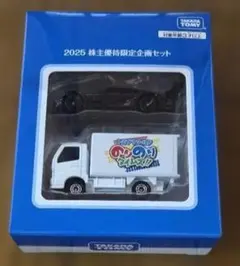 タカラトミー　2017株主優待限定企画セット4台 タカラトミー ］2017年株主優待 限定企画 トミカセット - メルカリ