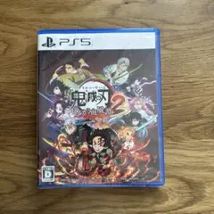 鬼滅の刃 ヒノカミ血風譚 2