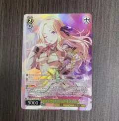 ヴァイスシュヴァルツ NIKKE 研ぎ澄まされた剣技 紅蓮 S117-T14SP