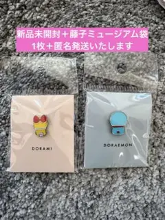 2025年最新】藤子不二雄ミュージアム ピンバッジの人気アイテム