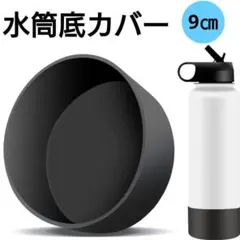 こあ様 リクエスト 2点 まとめ商品