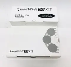 クレードル付き WiMAX Speed Wi-Fi 5G X12 NAR03