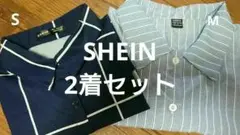 SHEIN半袖シャツ2枚セット（ストライプ・チェック）