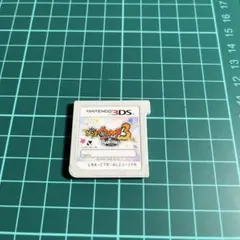 妖怪ウォッチ3 スキヤキ