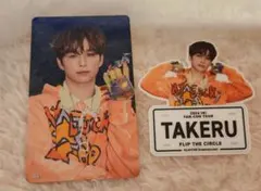 INI ファンコン ネームプレート 後藤尊威