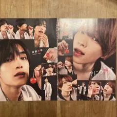 なにわ男子 切り抜き