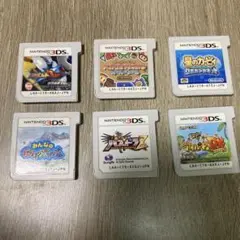 3DSゲームカセット。