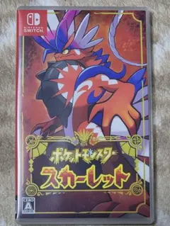 Item thumbnail for item 7258c0ca-850a-42f2-bae5-5fcbb36849d8